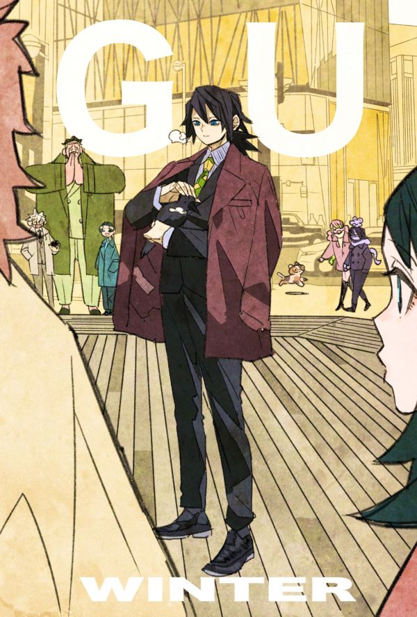 Kimetsu no Yaiba Twitter ryosuketarou